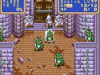 une photo d'Ã©cran de Shining Force - The Resurrection of the Dark Dragon sur Nintendo Game Boy Advance